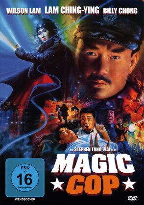 Magic Cop (1990) (Uncut)