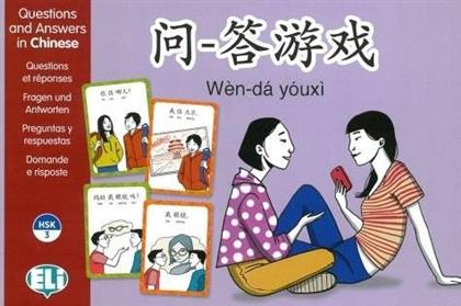 Wèn-dá yóuxì - Questions and Answers in Chinese