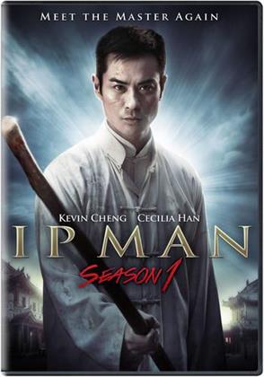 Ip Man - Season 1 (3 DVDs)