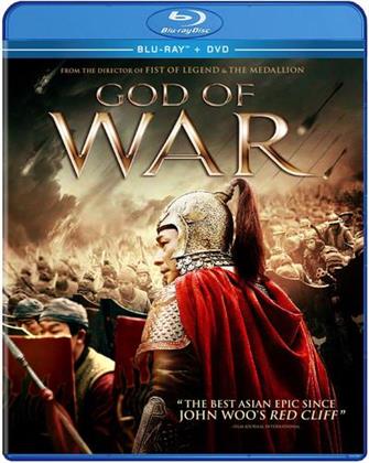 God Of War (2017) (Blu-ray + DVD)