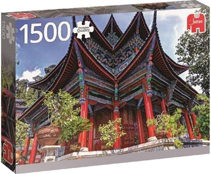 Chinesischer Tempel (Puzzle)