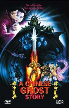 A Chinese Ghost Story (1987) (Grosse Hartbox, Limited Edition, Uncut)