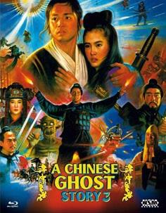 A Chinese Ghost Story 3 (1991) (Kleine Hartbox, Limited Edition, Uncut)