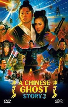 A Chinese Ghost Story 3 (1991) (Grosse Hartbox, Edizione Limitata, Uncut)