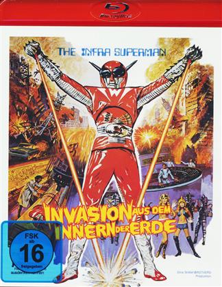 Invasion aus dem Innern der Erde (1975)