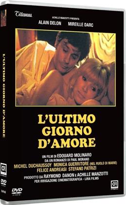 L'ultimo giorno d'amore (1977) (Titanus)