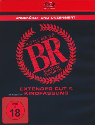 Battle Royale (2000) (Extended Cut, Non Censurée, Version Cinéma, Uncut)