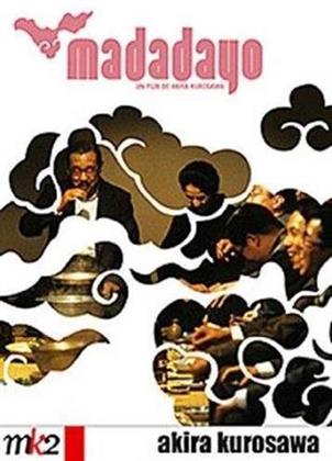 Madadayo (1993) (MK2)