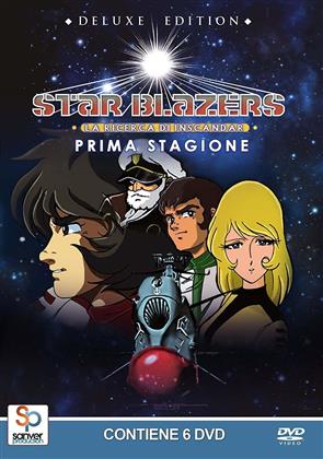 Star Blazers - Stagione 1 - La ricerca di Inscandar (Deluxe Edition, 6 DVD)