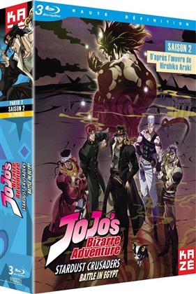 JoJo's Bizarre Adventure - Saison 2 - Partie 2: Stardust Crusaders - Battle in Egypt (3 Blu-ray)