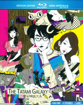 The Tatami Galaxy - Série Intégrale (OAV inclus) (Édition Saphir, 2 Blu-rays)