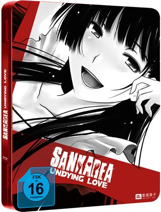 Sankarea - Undying Love - Die komplette Serie (Steel Edition, 4 Blu-rays)