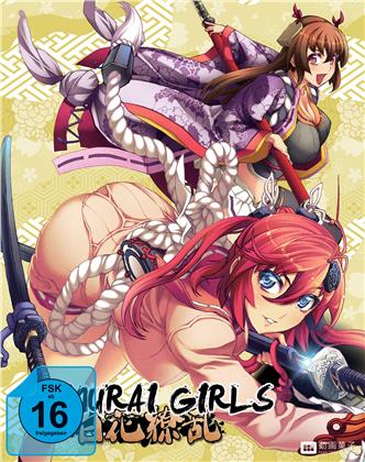 Samurai Girls - Staffel 1 (Steelbook, 3 DVDs)