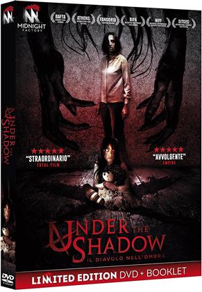 Under the Shadow - Il diavolo nell'ombra (2016) (Edizione Limitata)