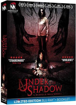 Under the Shadow - Il diavolo nell'ombra (2016) (Limited Edition)