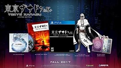 Tokyo Xanadu Ex+ (Édition Limitée)