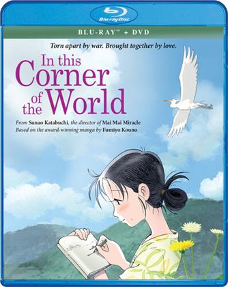 In this Corner of the World (2016) (Blu-ray + DVD)