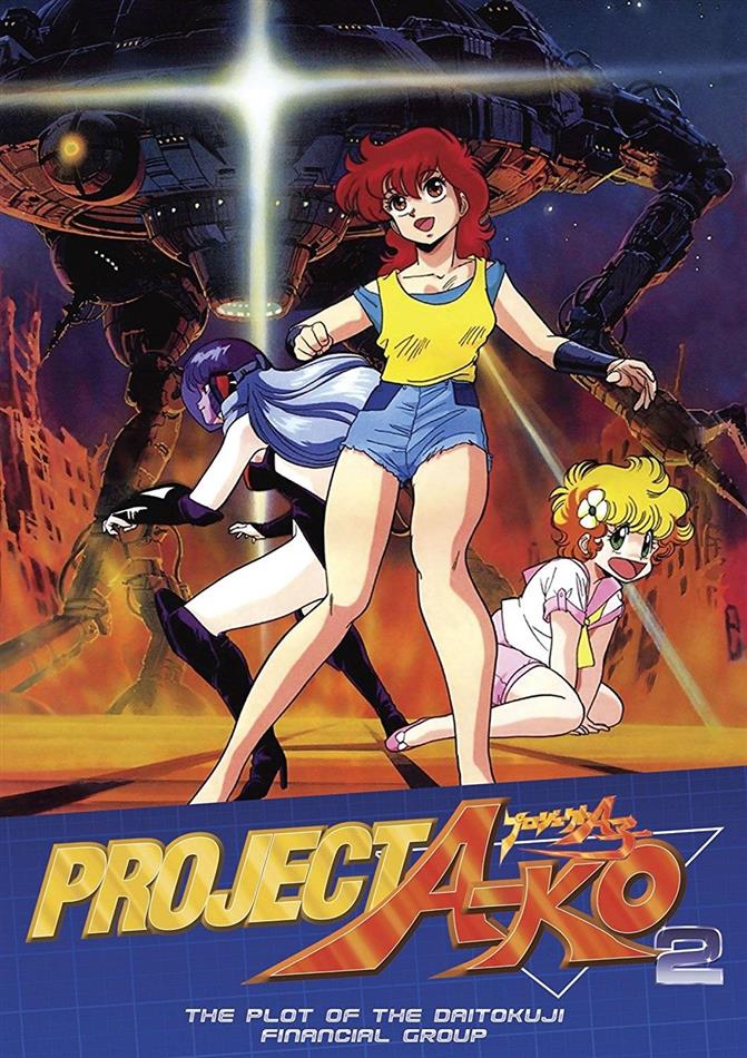 Project A-Ko 2 - The Plot Of The Daitokuji Financial (1987)