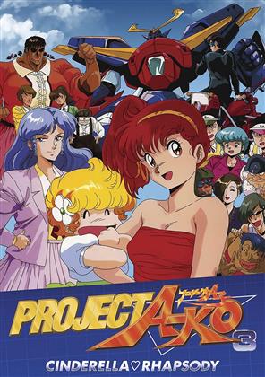 Project A-Ko 3 - Cinderella Rhapsody (1988)