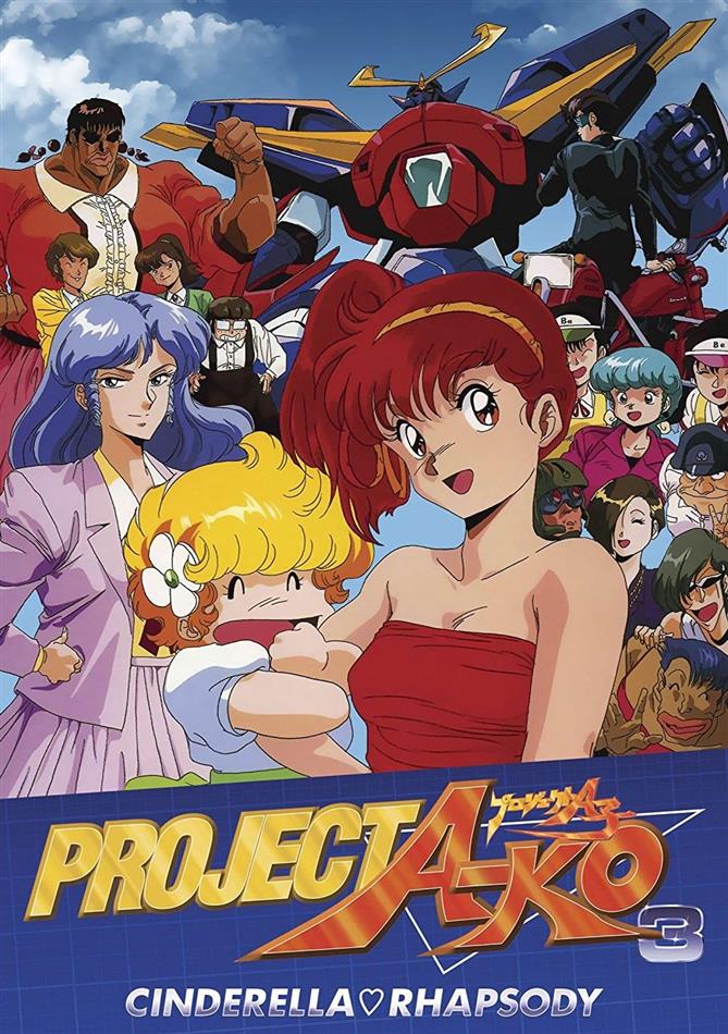 Project A-Ko 3 - Cinderella Rhapsody (1988)