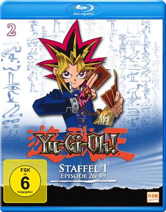 Yu-Gi-Oh! - Box 2 - Staffel 1.2