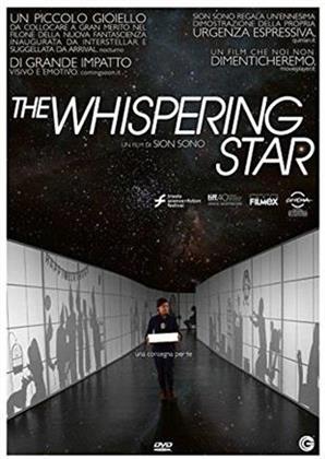 The Whispering Star (2015) (b/w)
