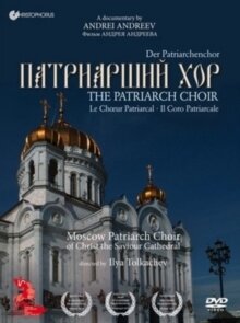 The Patriarch Choir - Le Choeur Patriarcal / Il Coro Patriarcale / Der Patriarchenchor (2016)