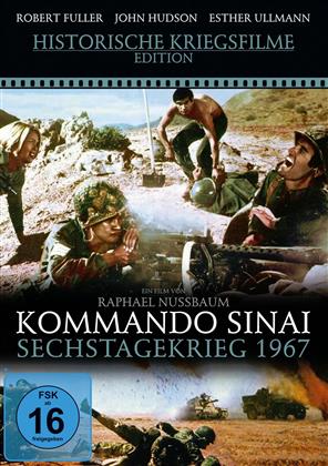 Kommando Sinai - Sechstagekrieg 1967 (Historische Kriegsfilme Edition)