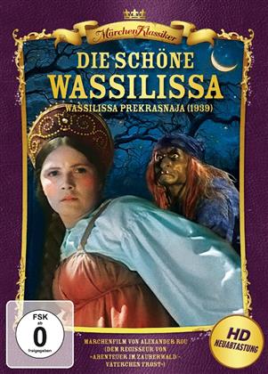Die schöne Wassilissa - Vasilisa prekrasnaja (1940) (Classici delle favole, n/b)