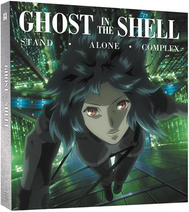 Ghost in the Shell - Stand Alone Complex - L'intégrale (Limited Edition, Ultimate Edition, 12 Blu-rays)