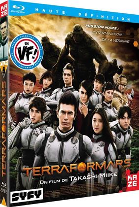 Terra Formars - Le Film (2016)