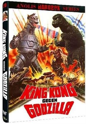 King Kong gegen Godzilla (1974) (Anolis Hardbox Series, Petite Hartbox, Cover A, Édition Limitée)