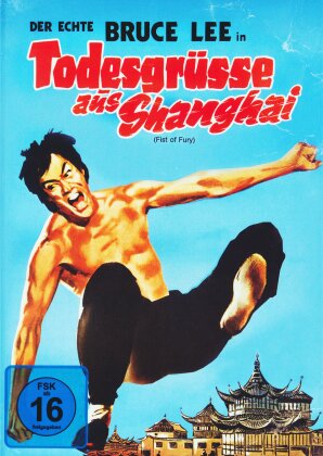 Bruce Lee - Todesgrüsse aus Shanghai (Fist of Fury) (1972) (Bruce Lee Collection, Edizione Limitata, Mediabook, Uncut, Blu-ray + DVD)