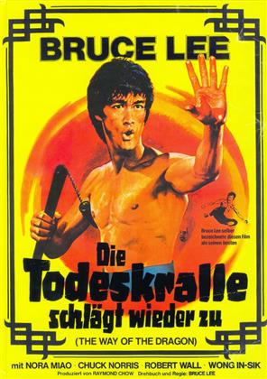 Bruce Lee - Die Todeskralle schlägt wieder zu (1972) (Bruce Lee Collection, Limited Edition, Mediabook, Uncut, Blu-ray + DVD)