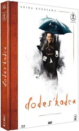 Dodes'kaden (Mediabook, Blu-ray + DVD)