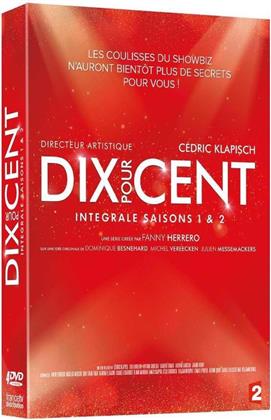 Dix pour cent - Intégrale Saisons 1 & 2 (4 DVD)