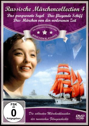 Russische Märchencollection 4 (3 DVDs)