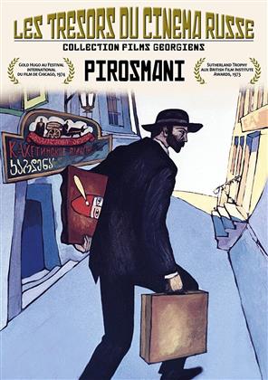 Pirosmani (1969) (Les Trésors du cinéma Russe)