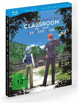Assassination Classroom - 365 Days' Time - The Movie (2016)