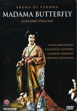 Orchestra dell'Arena di Verona, Maurizio Arena & Raina Kabaivanska - Puccini - Madama Butterfly