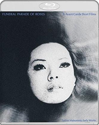 Funeral Parade Of Roses (1969) (s/w)