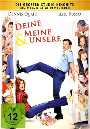 Deine, meine & unsere (2005)