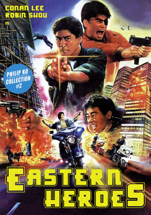 Eastern Heroes (1991) (Philip Ko Collection)