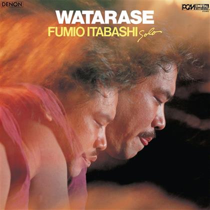 Fumio Itabashi - Watarase (LP)