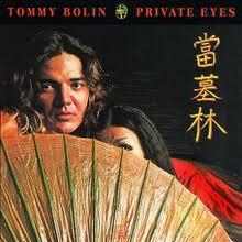 Tommy Bolin - Private Eyes (2017, LP)