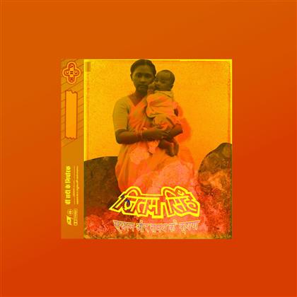 Jitwam - िज़तम िसहँ - Selftitled (LP)