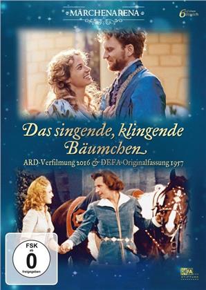 Das singende, klingende Bäumchen - Doppeledition - ARD Verfilmung 2016 / DEFA Originalfassung 1957 (2 DVDs)