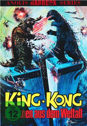 King Kong - Dämonen aus dem Weltall (1973) (Anolis Hardbox Series)