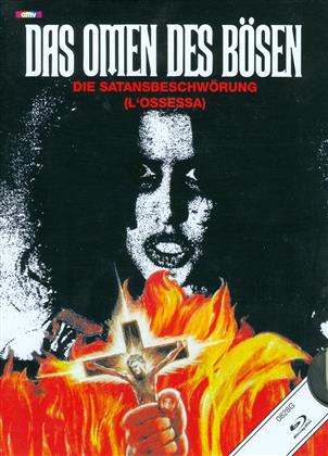 Das Omen des Bösen - Die Satansbeschwörung (1974) (Retro Edition, Glasbox, Blu-ray + DVD)