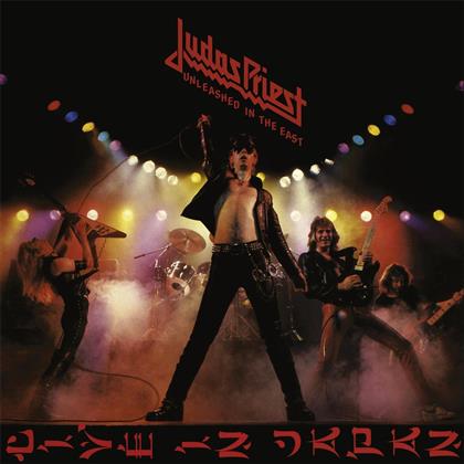 Judas Priest - Unleashed In the East: Live in Japan (2 LPs)